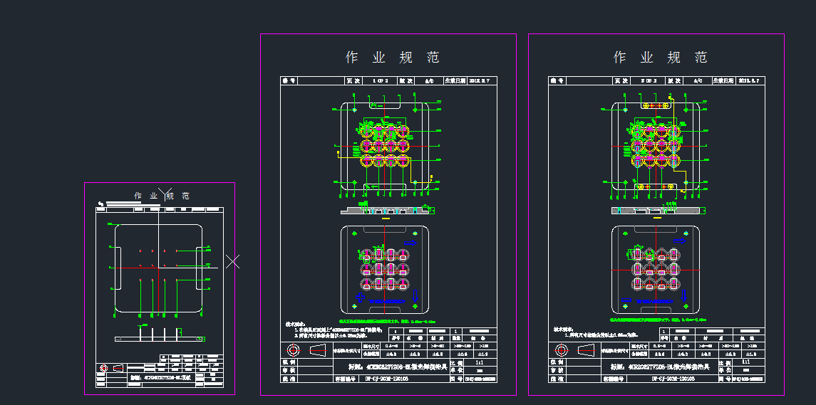 4CR2032TVZ06-BL⺸ξcadDdwgD
