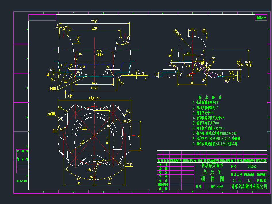 345050呼DCADD