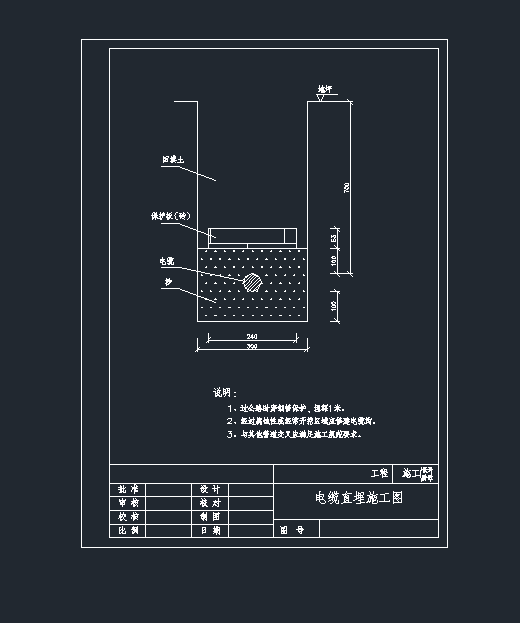 |ֱʩcadD