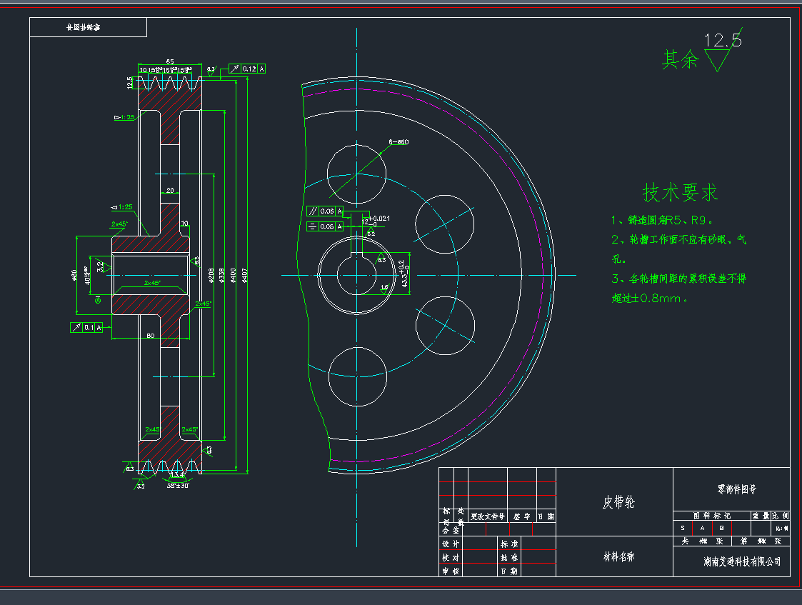 CD130܇׃w04CADD