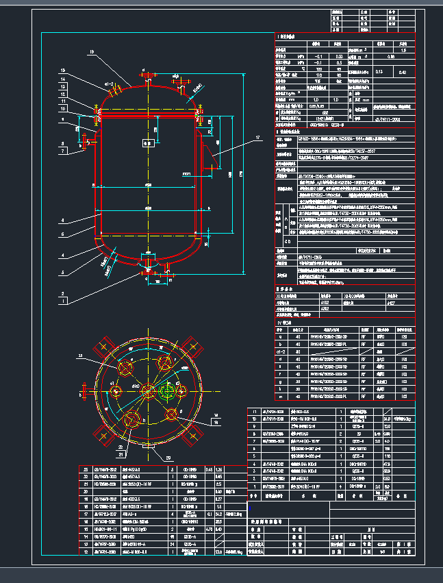 500LĲP䓹CADD