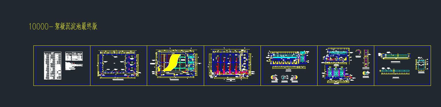 10000m3dC(j)ебܳʩcadDoˮcadD