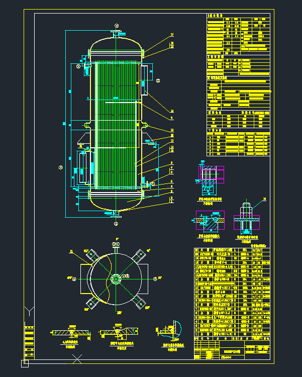 DN1000՚sC(j)еO(sh)cadD