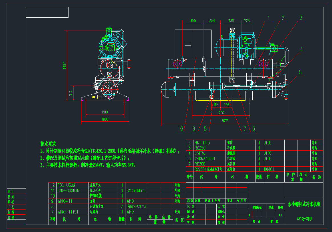 ˮݗUʽˮC(j)McadDC(j)еO(sh)cadD
