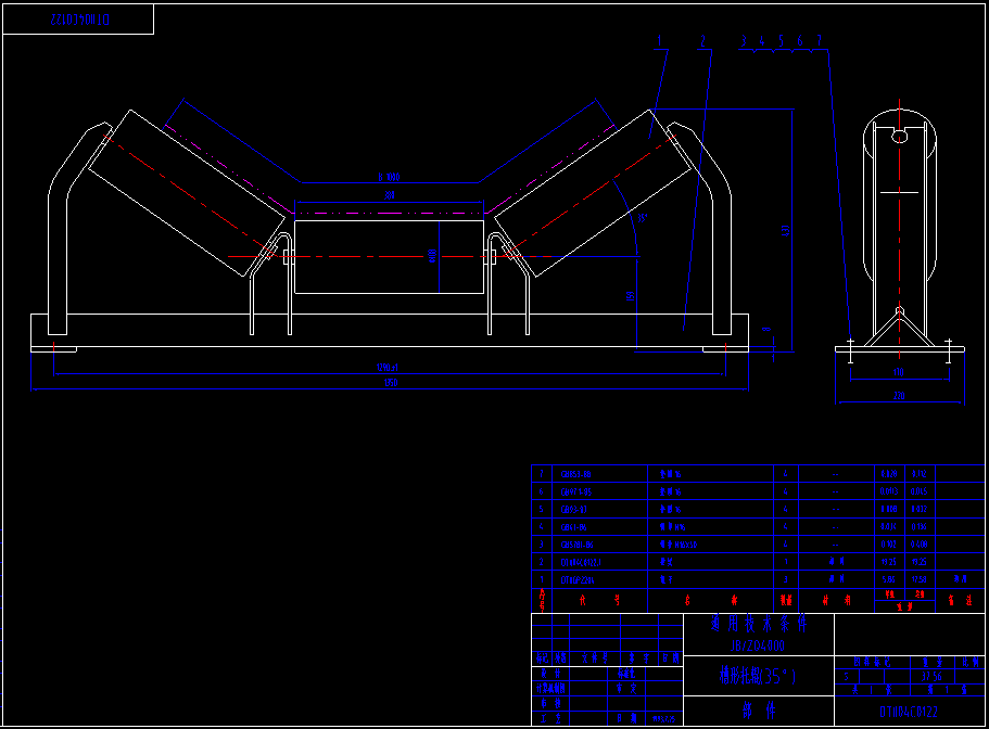 DT̶ʽݔ͙C݁CADD