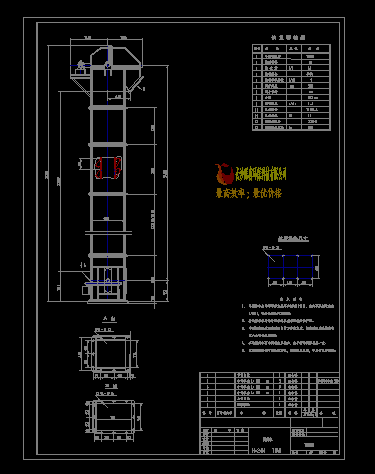 TH400X24MʽC(j)