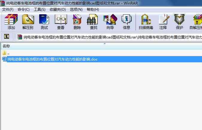 늄ӿ܇늳ؿĲλÌ܇ܵӰcadDęn