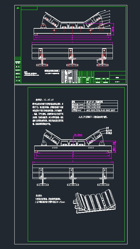 _дXL-HC-01CеOcadD