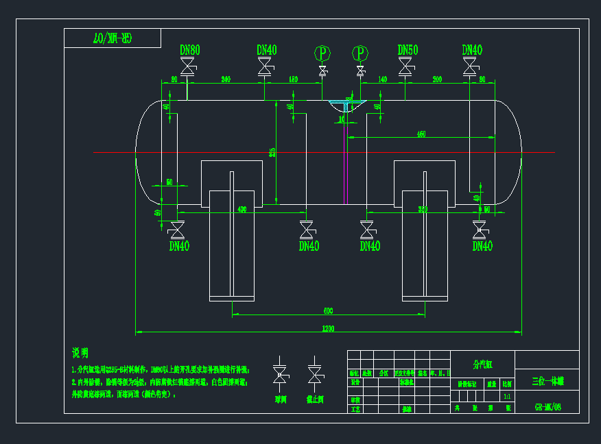 ^VʽչO(sh)Ӌ(j)cadDC(j)еO(sh)cadD