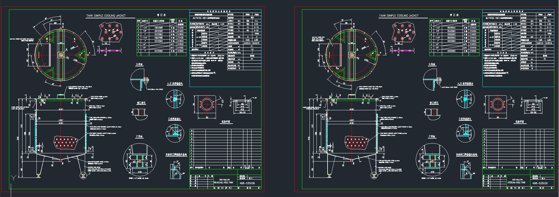 500ӁވDCADD