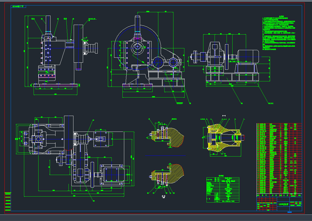 160TC(j)CADD