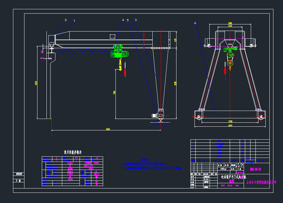 BMHGn3t-S6.5m-H7m늄(dng)JT(mn)ʽؙC(j)DcadD
