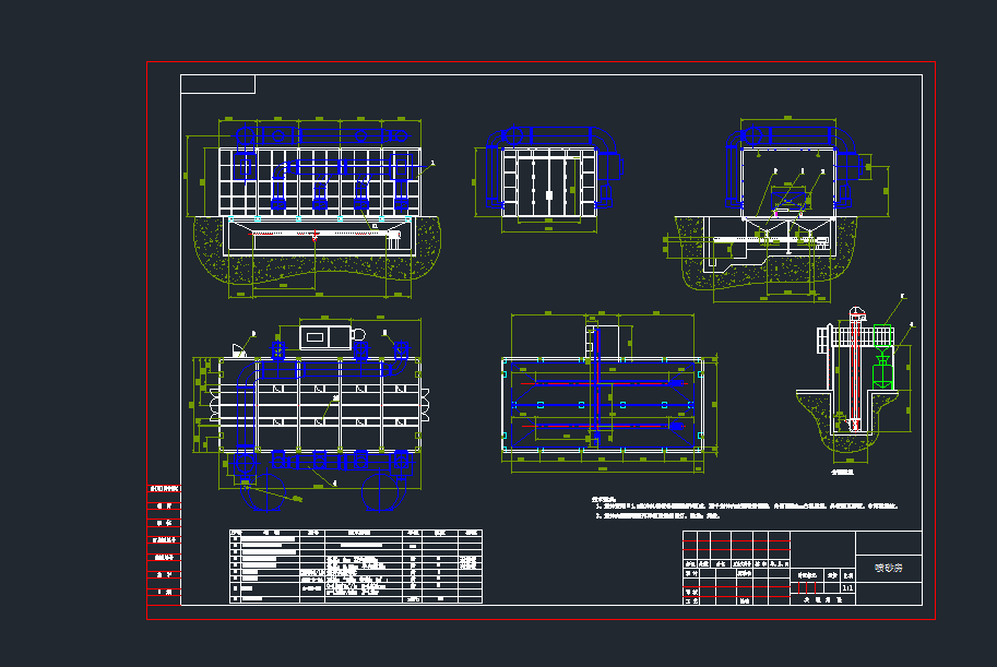 ɰcadDC(j)еO(sh)cadD
