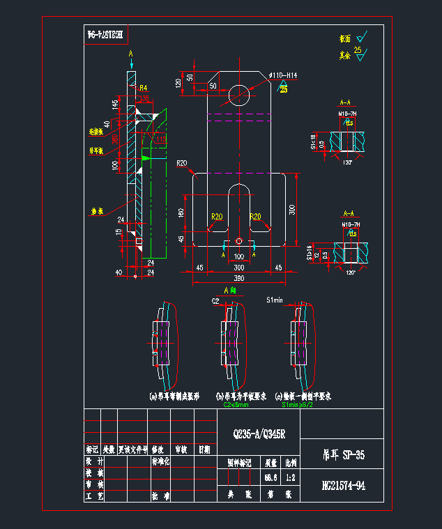 HG21574SP-35dwgD