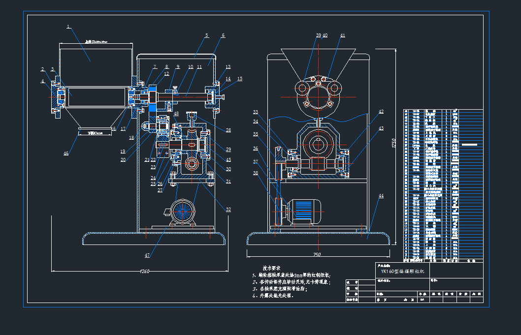 YK-160͓u[wCY(ji)(gu)cadD