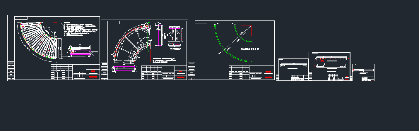 90ȝLͲD(zhun)CCеO(sh)cadD