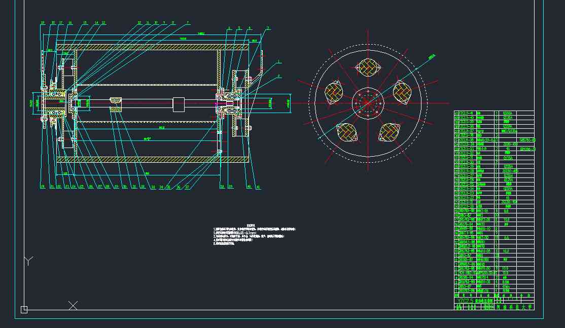 YZC2.5(dng)݆cadD