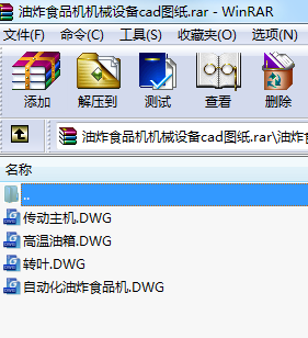 ըʳƷCCеOcadD