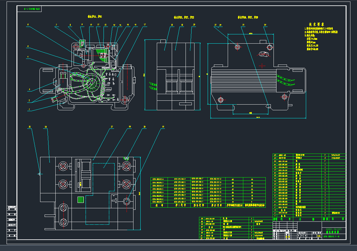 AHB2L-50(2P)©는·CADD