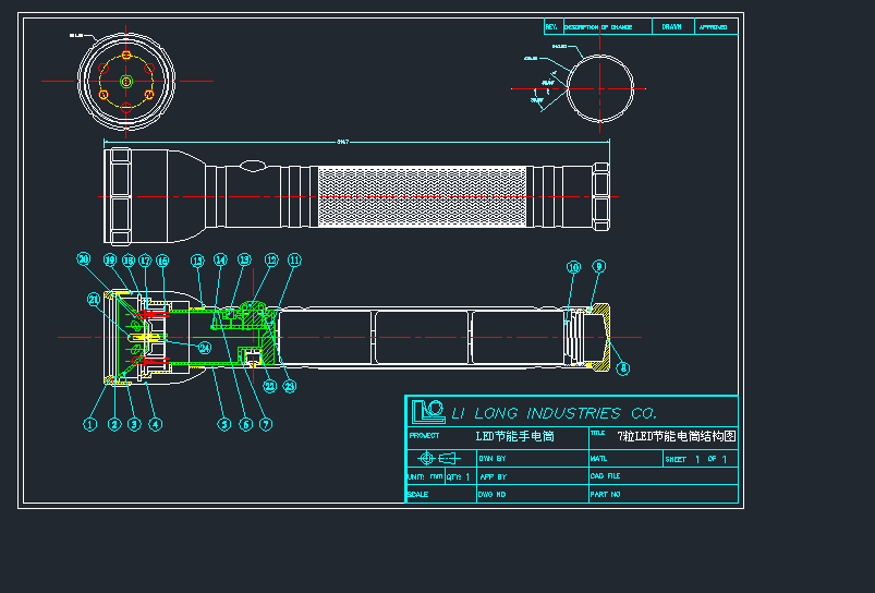 7LED⚤ͲcadD