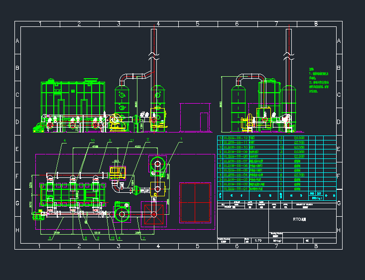RTODhcadD