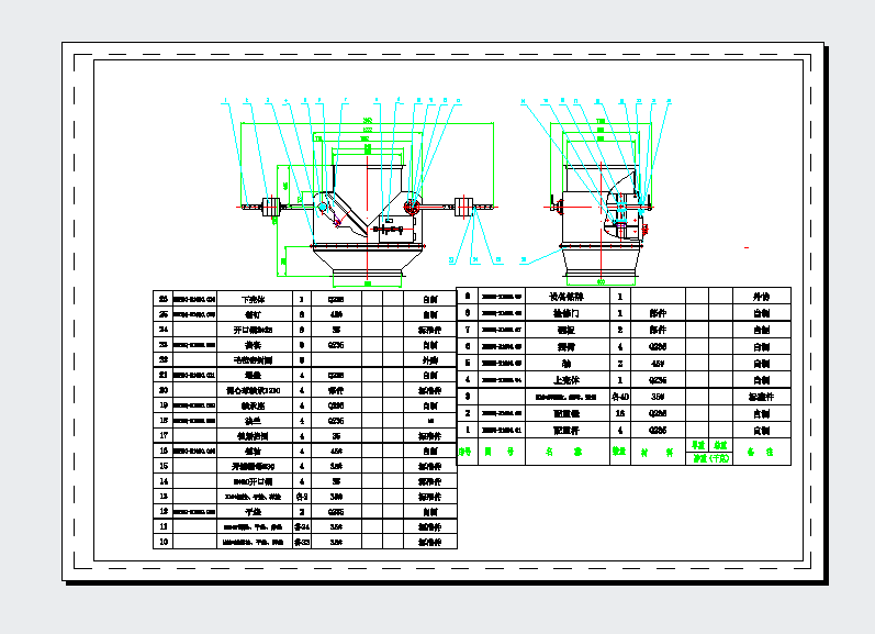 B1000_ibcadDCеO(sh)cadD