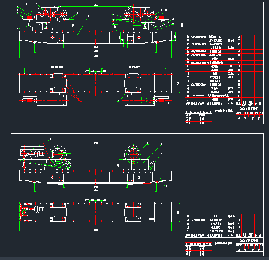 200tL݆CADD