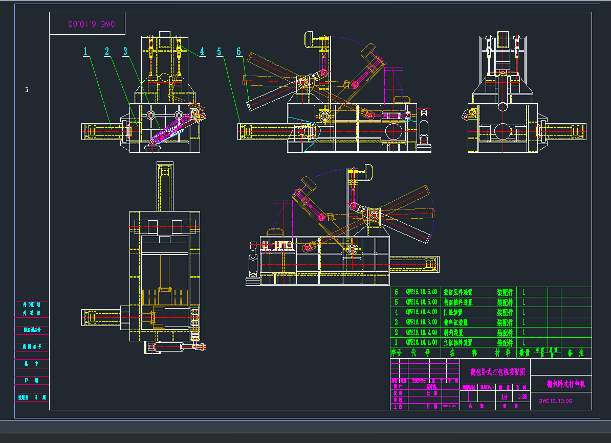 160CbDCADD