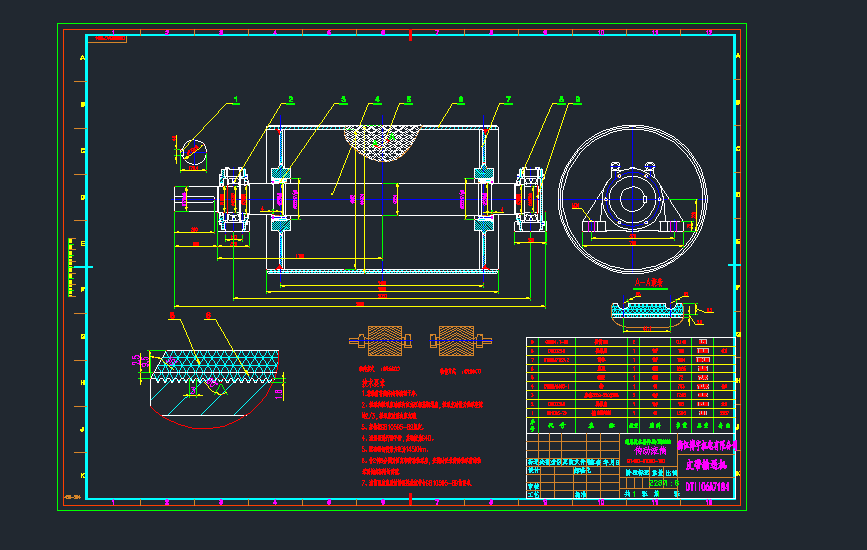 DTIIƤ\(yn)ݔC(j)10241600(dng)LͲcadD
