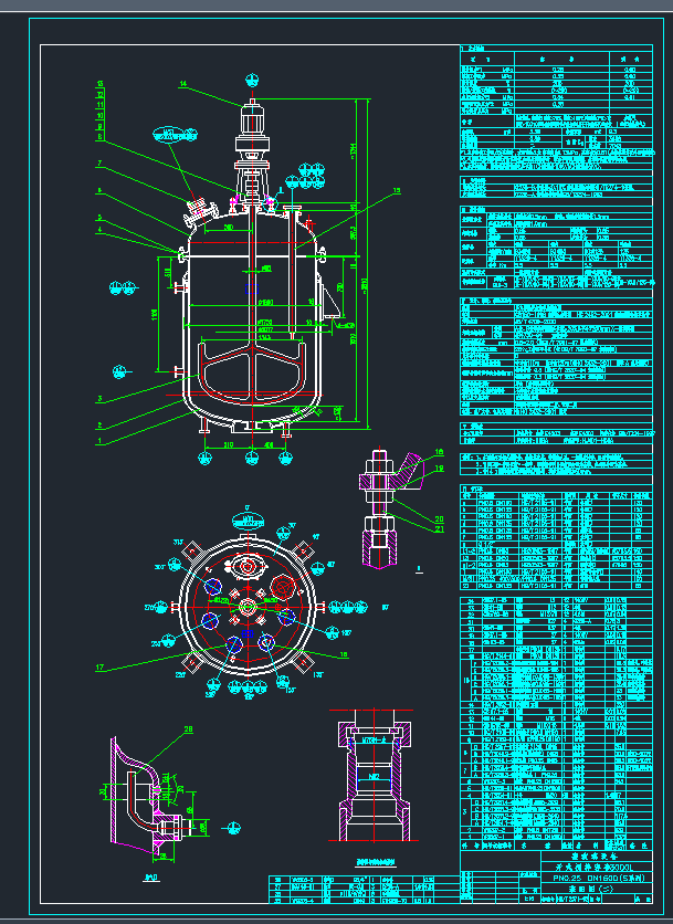 3000L²4CADD