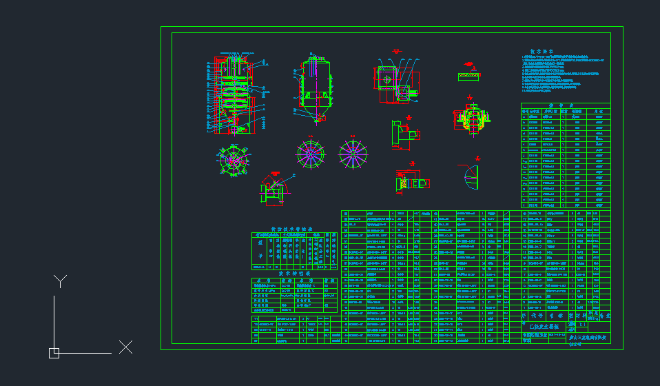 Ȳl(f)bDcadD