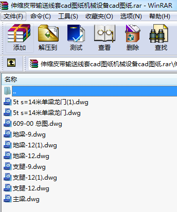 sƤݔ;cadDC(j)еO(sh)cadD
