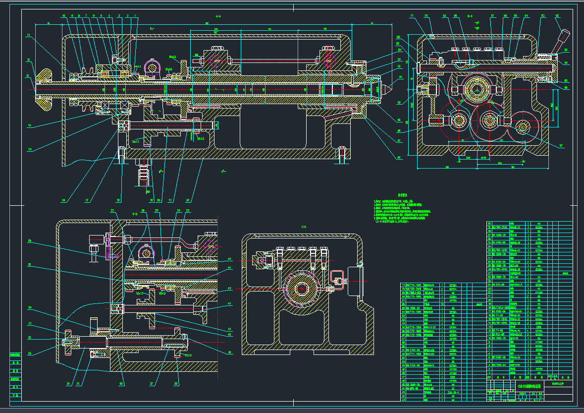 CG6125^bDCADD