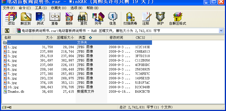 늄äyf