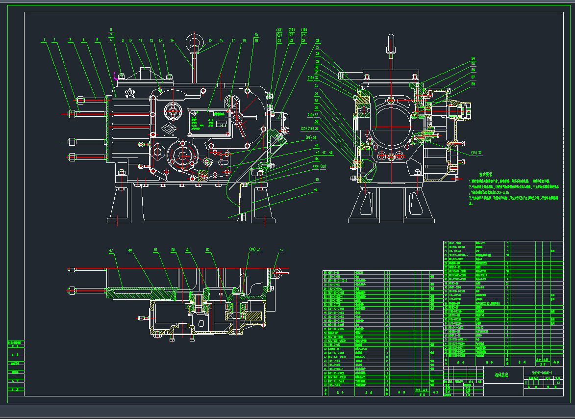 105Cw1105-01000-1CADD