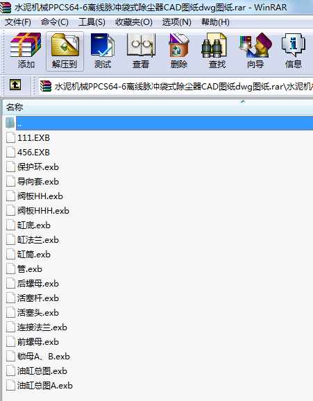 ˮC(j)еPPCS64-6x}_ʽmCADDdwgD