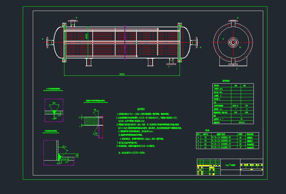 20m2cadD