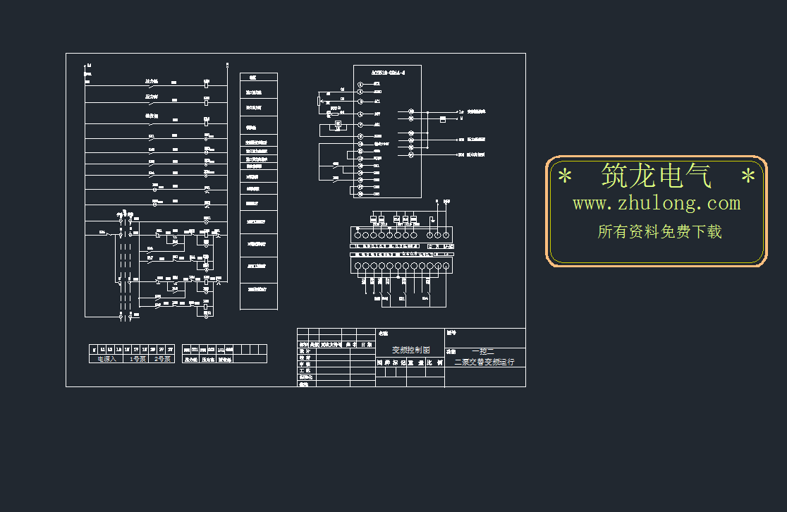 ABB㉺ˮ׃lcadD늚⹝cԔdwgD