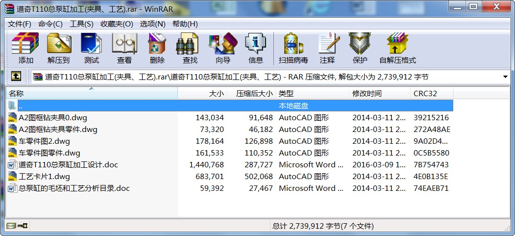 T110ø׼ӹ(Aߡˇ)