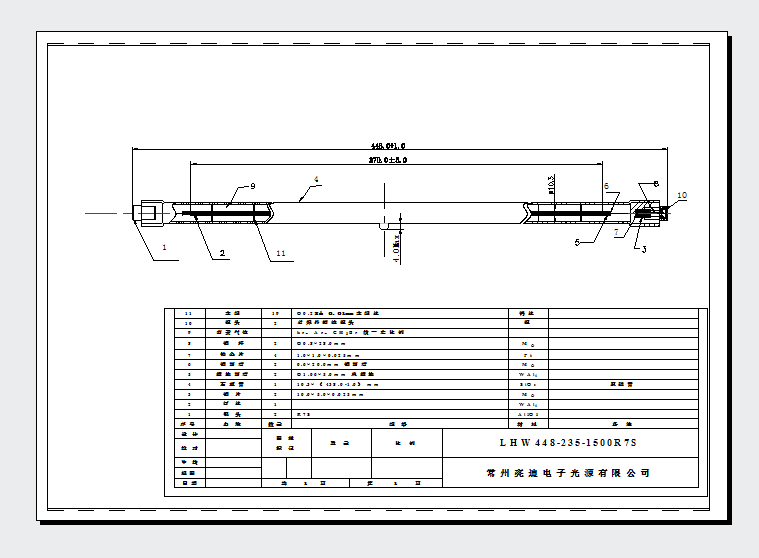 LHW448-235-1500R7S-LDWJ1-002tcadDdwgD
