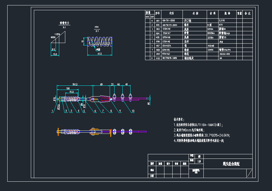 ҷK^MbDC(j)еO(sh)cadD