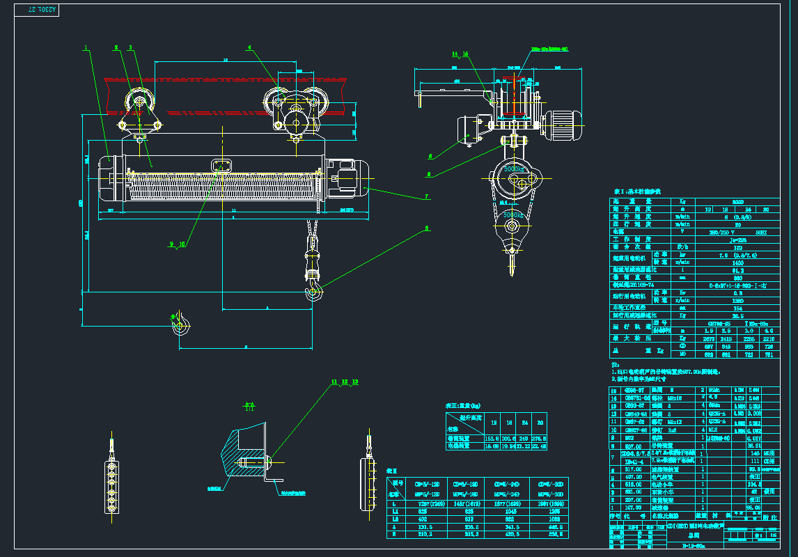 CADI(MDI)5늄(dng)JDCADD