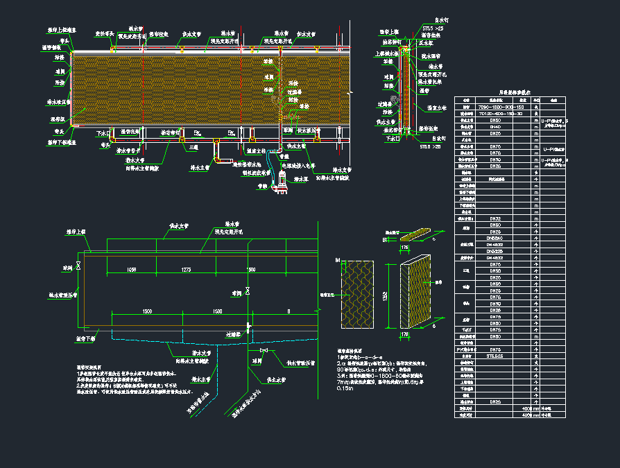 ҝϵy(tng)bDcadD