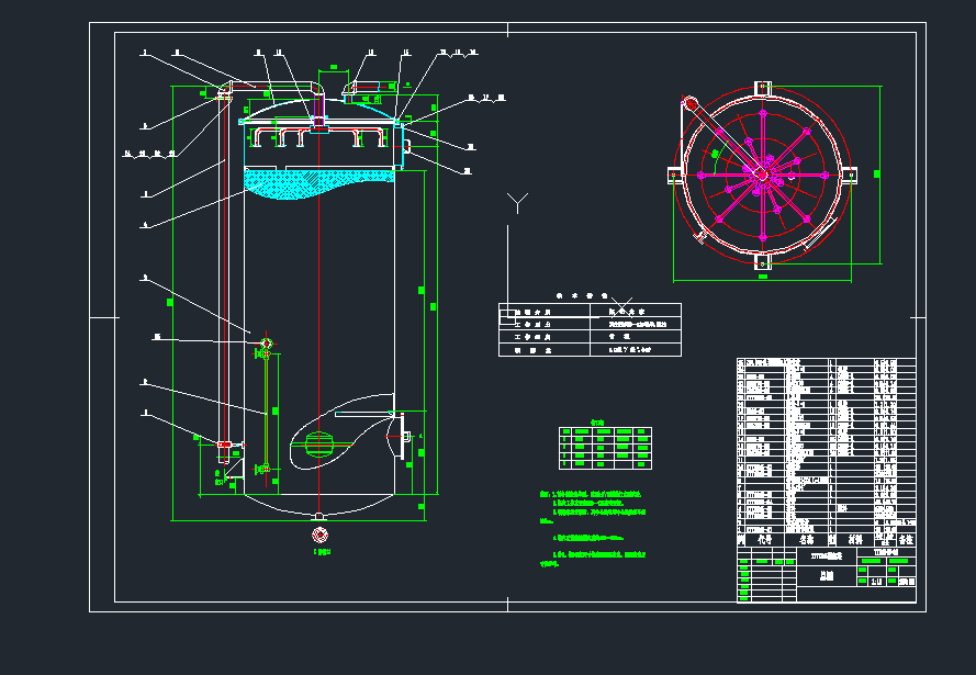 1845ÓDC(j)еO(sh)cadD