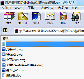 ҺϼЙCCеYOӋcadD