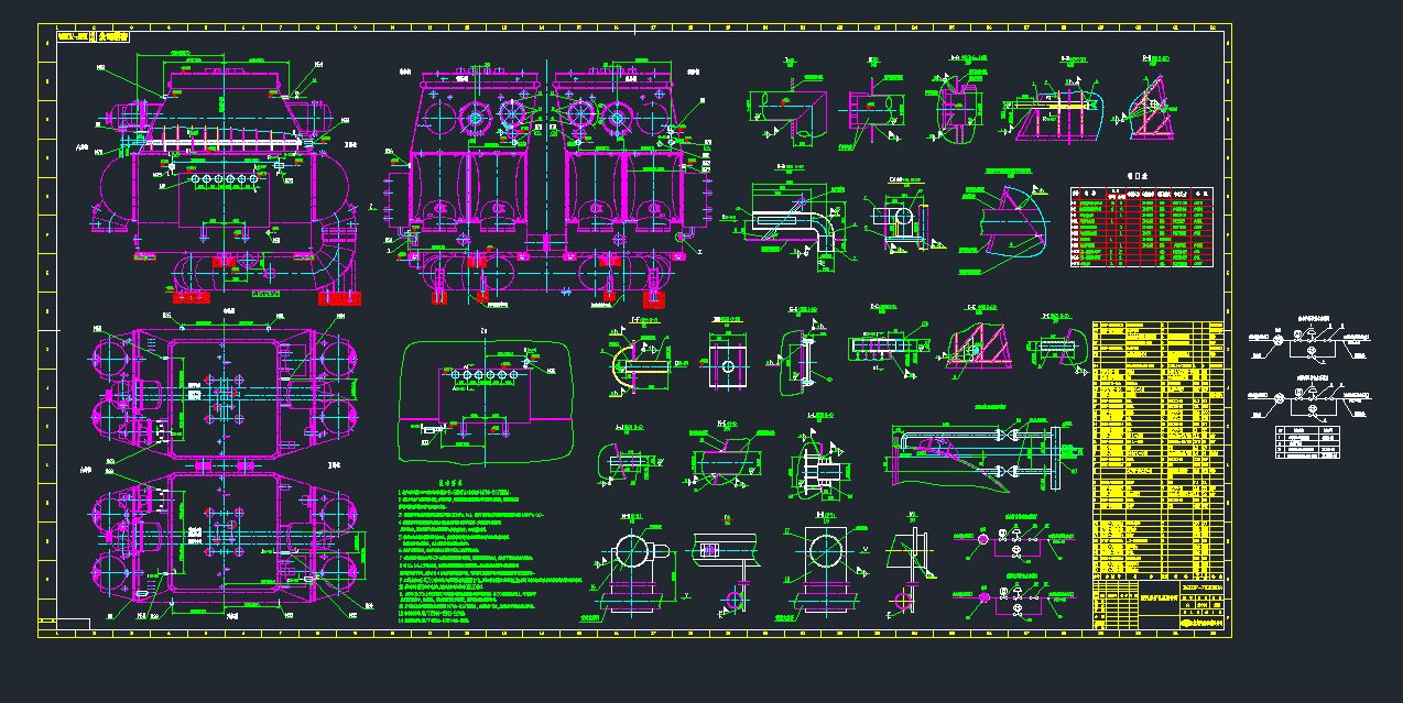 600MW늙CMDcadD