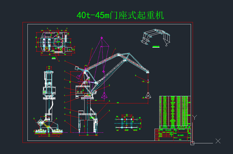 40t-45mTʽؙCDCеOcadD