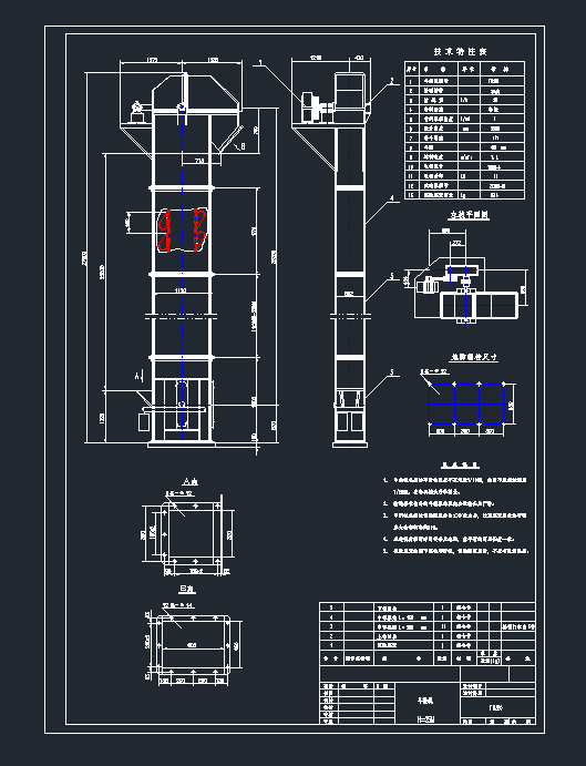 TH250ʽC(j)bcadDLC(j)еO(sh)cadD