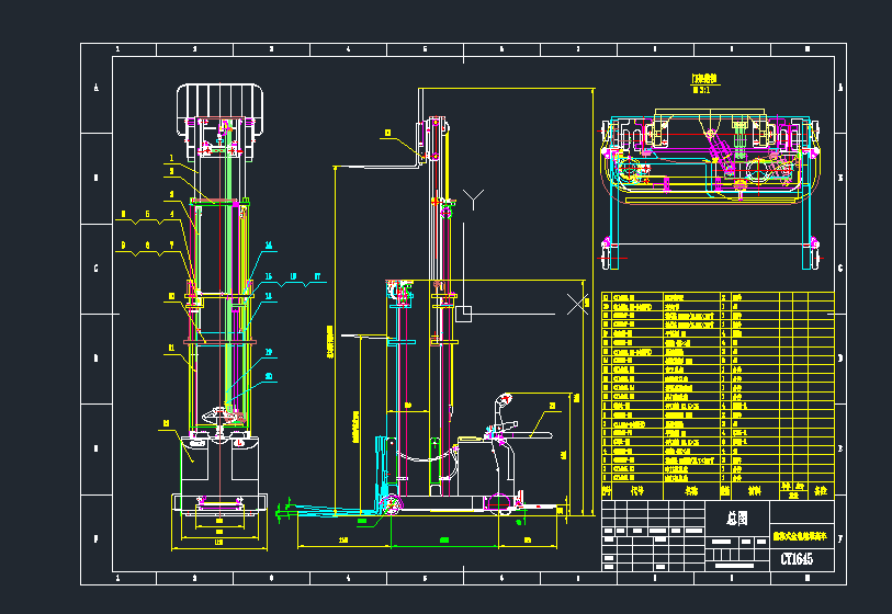CY1645ȫ늄ǰʽѸ܇CеO(sh)cadD