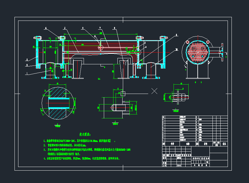 A(y)cadbDCеO(sh)cadD